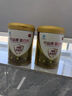 可益康蛋白粉 老年人增強(qiáng)免疫力中老年蛋白質(zhì)粉 450g/罐 曬單實(shí)拍圖