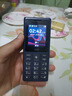 HMD101 4G全網(wǎng)通 傳承諾基亞經(jīng)典 雙卡雙待 直板大按鍵大字體學生老人功能機備用AI手機 深藍色 曬單實拍圖