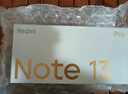 小米 Redmi Note13 紅米note13 5G手機(jī) 紅米手機(jī) 小米手機(jī) 星沙白 5G全網(wǎng)通 8+128GB 曬單實(shí)拍圖