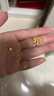 周六福（ZLF）七夕禮物  黃金套鏈女款足金999甜酷少女系列蝴蝶結(jié)鏈墜 計(jì)價(jià) 40+5cm尾鏈 - 3.49g 曬單實(shí)拍圖