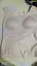都市麗人德絨帶胸墊保暖背心女含羊毛蠶絲秋冬免穿文胸打底馬甲膚色L 曬單實(shí)拍圖