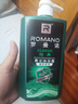 羅曼諾（ROMANO）沐浴露男士 健膚清爽持久留香泡沫香氛沐浴乳 經(jīng)典香型600ml 曬單實(shí)拍圖
