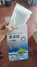 廾卜制藥冰涼貼降溫貼降溫神器夏季軍訓(xùn)冰貼學(xué)生成人兒童防暑清涼貼散熱貼 曬單實(shí)拍圖