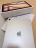 Apple/蘋果 iPad Air 11英寸 M3芯片2025年款 平板電腦 (128GB WLAN版)星光色 曬單實(shí)拍圖