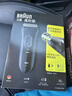 博朗（BRAUN）【便攜出游】經(jīng)典3系電動剃須刀刀頭往復式刮胡刀送老公男朋友生日禮物七夕情人節(jié)禮物 曬單實拍圖