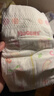 好奇（Huggies）鉑金裝小桃褲紙尿褲M144片(6-11kg)中號尿不濕【消暑散熱】 曬單實拍圖