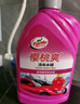 龜牌（Turtle Wax）櫻桃爽洗車液噴壺套裝(TC-400701)2L汽車水蠟洗車高泡沫清洗劑 曬單實拍圖