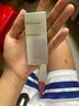 珀萊雅盾護防曬15ml 清爽耐曬防曬霜防水防汗軍訓防曬霜男 女士 曬單實拍圖