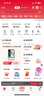 中國聯(lián)通（UNICOM）流量卡19元全國通用非無限純上網(wǎng)卡不限速大王手機卡電話卡低月租學(xué)生校園卡 曬單實拍圖