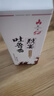烈宴新疆52度吐魯番葡萄蒸餾酒500ml*2瓶葡香型烈酒烈焰酒 曬單實拍圖