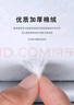 全昊汽車衣加厚全罩適用于小鵬p7帕薩特邁騰沃爾沃S60L 迷彩3XL 曬單實(shí)拍圖