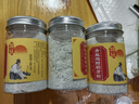 青鹽附子刷牙粉倪海廈推薦同仁品質(zhì)原料炮附刷牙粉固齒粉 三瓶【見(jiàn)效裝】 曬單實(shí)拍圖