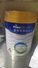 美素佳兒（Friso）皇家兒童配方奶粉 4段（3-6歲適用） 800克*3 助力成長(zhǎng)黃金期 曬單實(shí)拍圖