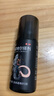 達(dá)霏欣 米諾地爾酊搽劑5%濃度60ml*3瓶【男士脫發(fā)嚴(yán)重療程裝】男專(zhuān)用防脫生發(fā)育發(fā)發(fā)際線增長(zhǎng)液洗發(fā)水脫發(fā)斑禿泡沫凝膠京東自營(yíng) 曬單實(shí)拍圖