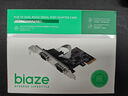 畢亞茲 PCI-E轉(zhuǎn)RS232雙串口轉(zhuǎn)接卡臺(tái)式電腦主機(jī)pci轉(zhuǎn)COM串口公工控機(jī)9針接口多串口工業(yè)級(jí)擴(kuò)展卡 曬單實(shí)拍圖