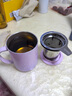 膳魔師（THERMOS）馬克杯不銹鋼茶杯大容量把手杯保溫咖啡杯團購教師節(jié)禮物TEMC 【不銹鋼茶漏】紫莓奶昔 400ml 曬單實拍圖