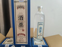 泰裕昌糧食酒酒票酒濃香型白酒禮盒裝純糧食釀造固態(tài)法發(fā)酵釀造白酒 52%vol 500mL 6瓶 整箱帶禮袋 曬單實拍圖