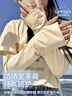 FitonTon冰感防曬袖套女夏季開車騎行遮陽護(hù)胳膊冰袖寬松透氣防紫外線袖套 曬單實(shí)拍圖