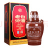 汾酒 老白汾10 清香型白酒 53度 475mL 2瓶 雙瓶裝（內含禮袋） 曬單實(shí)拍圖
