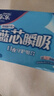 安爾樂衛(wèi)生巾日夜用藍芯瞬吸245mm*14+275mm*6【品牌直供 安心品質(zhì)】 曬單實拍圖
