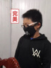 芭麥圖嘉豪同款衛衣艾倫沃克青少年兒童隔壁班舞團戰 A款衛衣+褲子套裝 140 cm 適合體重60-70斤 曬單實(shí)拍圖