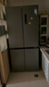 美的（Midea）531雙系統(tǒng)雙循環(huán)十字對開四開門風(fēng)冷無霜一級變頻國家補貼大容量家用智能電冰箱MR-531WSPZE 曬單實拍圖