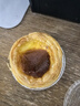 展藝 葡式黃油蛋撻皮 84個(gè)裝 1680g 兒童蛋撻0反式脂肪酸 烘焙半成品 曬單實(shí)拍圖