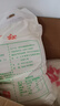 中裕面粉 原味小麥粉 通用白面中筋粉 饅頭包子餃子手搟面20斤 曬單實(shí)拍圖