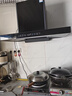 榮事達(dá)（Royalstar）抽油煙機(jī)家用頂吸式T型吸抽煙機(jī) 24m3爆炒大吸力高溫自清潔一級(jí)能效煙灶聯(lián)動(dòng)【國家補(bǔ)貼20%】T659 曬單實(shí)拍圖