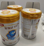 伊利金領(lǐng)冠珍護【消化吸收】?jì)和疉2奶粉4段(3-6歲)800g*6整箱裝 曬單實(shí)拍圖