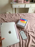 Apple/蘋(píng)果 iPad11英寸 A16芯片2025年款 平板電腦 (256GB WLAN版/學(xué)習辦公娛樂(lè ))銀色 曬單實(shí)拍圖
