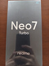 真我（realme）【新品上市】Neo7 Turbo 天璣9400e 超薄續航大電池144HZ高刷護眼直屏 智能游戲AI性能手機 透明灰 12GB+256GB 曬單實(shí)拍圖