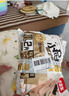 貝因美【試用裝】菁愛(ài)菁護拉拉褲XXL6片（≥15kg）加加大嬰兒尿不濕超薄 曬單實(shí)拍圖