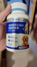 派迪諾（PAIDINUO）狗狗鯊魚(yú)氨糖軟骨素鈣片醫護版 寵物骨骼關(guān)節修復保健品補鈣300片 曬單實(shí)拍圖
