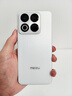 魅族（MEIZU）22 16GB+512GB 魅族白 5000萬(wàn)旗艦四主攝 3X超清潛望長(cháng)焦 第四代驍龍8s 5G拍照手機 享國補 曬單實(shí)拍圖