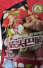 科爾沁 國產(chǎn)原切筋頭巴腦凈重4斤 燉煮食材 生鮮牛肉 曬單實(shí)拍圖