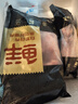 鮮京采黑豬厚前排條 2斤  曬單實(shí)拍圖