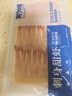 美加佳即食27尾去殼甜蝦70g*5袋  北極甜蝦 源頭直發(fā) 曬單實(shí)拍圖