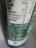 爺爺?shù)霓r(nóng)場(chǎng)牛油果油食用油250ml 進(jìn)口熱炒油寶寶輔食油 適用嬰幼兒的油 曬單實(shí)拍圖