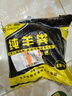 超濃縮顆粒有機(jī)肥料種菜養(yǎng)花專(zhuān)用園林果樹(shù)通用型有機(jī)肥料廠(chǎng)家批發(fā) 全營(yíng)養(yǎng)有機(jī)顆粒肥【效果長(zhǎng)效】 顆粒肥料10斤裝【一個(gè)包裹】 曬單實(shí)拍圖