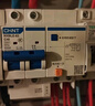 正泰NXBLE-63-2P漏電保護(hù)斷路器 漏保空氣開關(guān) 2P C40 30mA 6kA送導(dǎo)軌 曬單實(shí)拍圖