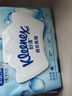 舒潔（Kleenex）濕廁紙 80抽*6包家庭裝濕紙巾廁紙潔廁濕巾濕廁紙純水嬰兒濕廁紙 曬單實(shí)拍圖