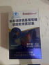 柏客健氨基葡萄糖硫酸軟骨素膠囊90粒氨糖軟骨素非鈣片藍(lán)帽子 曬單實(shí)拍圖