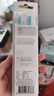 飛利浦（PHILIPS） 兒童電動牙刷頭適用兒童牙刷HX6322HX6312HX6352 HX6032丨迷你型2只裝 曬單實拍圖