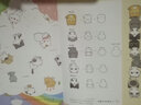 我的手繪不可能這么萌-萌系手帳插畫教程 插畫師書籍 美術繪畫藝術 彩鉛馬克筆技法技巧基礎萌系手帳入門 曬單實拍圖