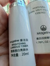 麥吉麗雪顏晶透禮盒護(hù)膚套裝柔膚水精華露亮膚霜提亮美白淡斑補(bǔ)水保濕 美白淡斑精華露50ml 曬單實(shí)拍圖