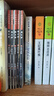 沈石溪動(dòng)物小說(shuō)感悟生命書(shū)系（修訂版） 雪域豹影 與課堂教學(xué)掛鉤 真正開(kāi)卷有益 曬單實(shí)拍圖