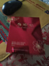 鄭明明鄭明明御齡面霜大紅瓶明星修護保濕新品熱賣(mài)改善肌膚松弛細紋官旗 1瓶（60g） 曬單實(shí)拍圖
