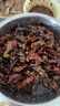 伊賽 國產(chǎn)黃牛原切大塊牛肉2.4斤 谷飼清真牛肉燉煮燒烤炒菜 七夕禮物 曬單實(shí)拍圖