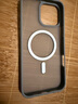 京東京造【膚感磁吸】適用iPhone16ProMax手機殼磁吸蘋果16ProMax保護套透明支架防摔MagSafe充電鈦金屬色 曬單實拍圖